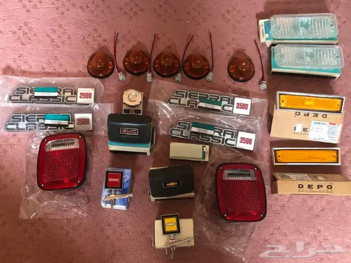 قطع جمس موديل قديم 0