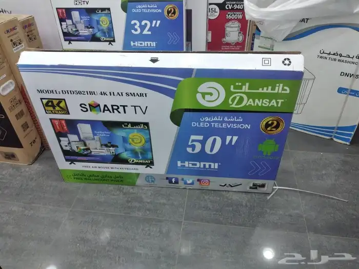 شاشات دانسات سمارت 4k 2