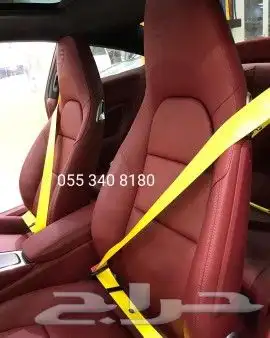 تغير ألوان احزمه امان السيارات 20