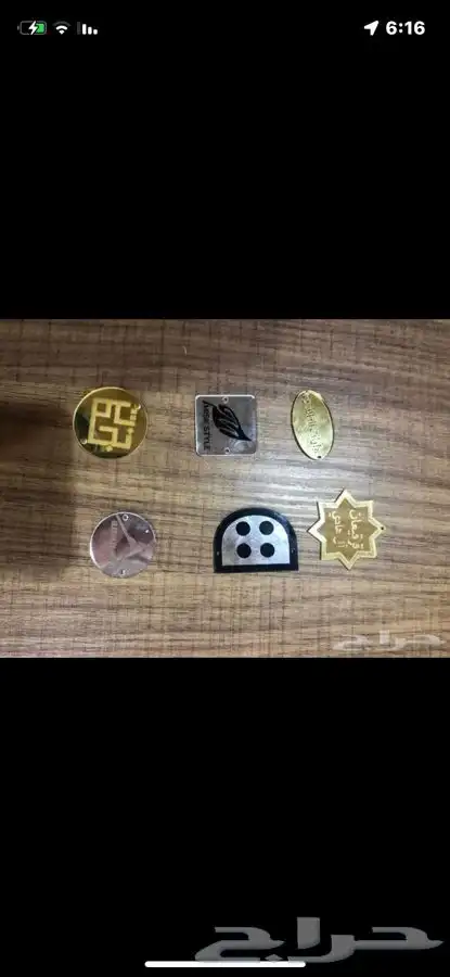 وكالة للاستكر والبنر والفلكس واللوحات 37