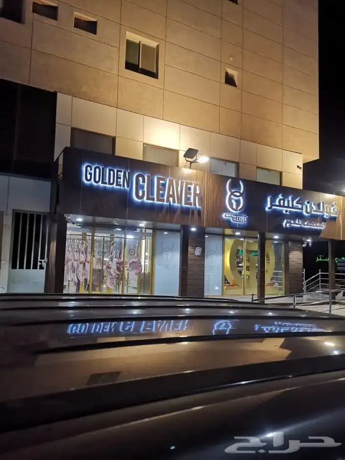 وكالة للاستكر والبنر والفلكس واللوحات 2