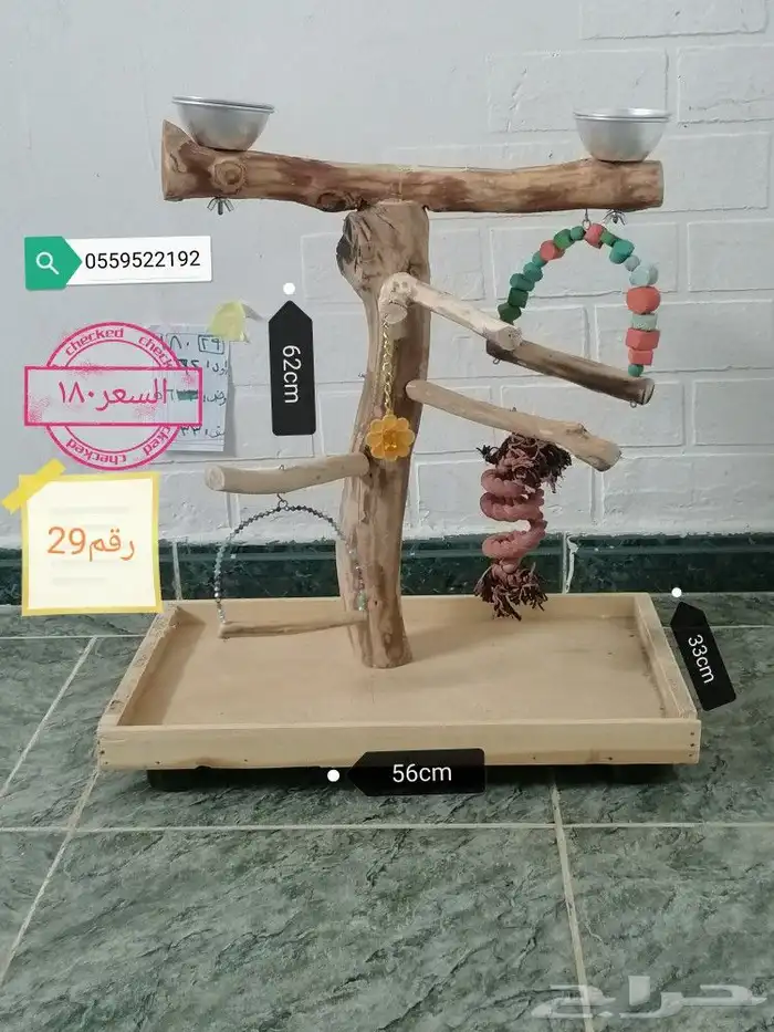 استاند ببغاء خشب طبيعي لجميع أنواع الببغاء  0