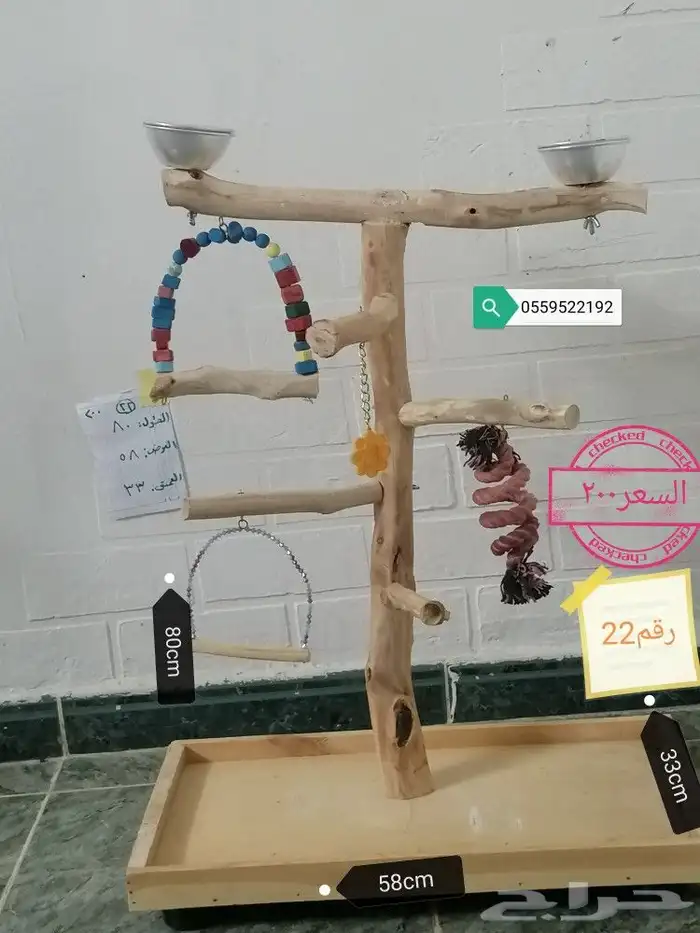 استاند ببغاء خشب طبيعي لجميع أنواع الببغاء  19