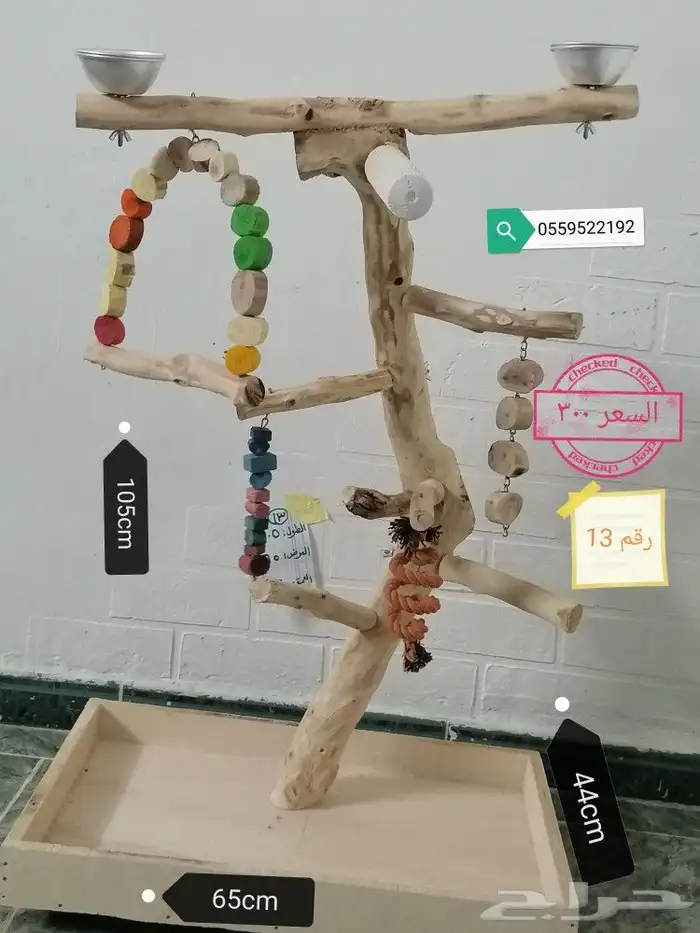 استاندببغاء خشب طبيعي 100 100مميزه ونادره 22