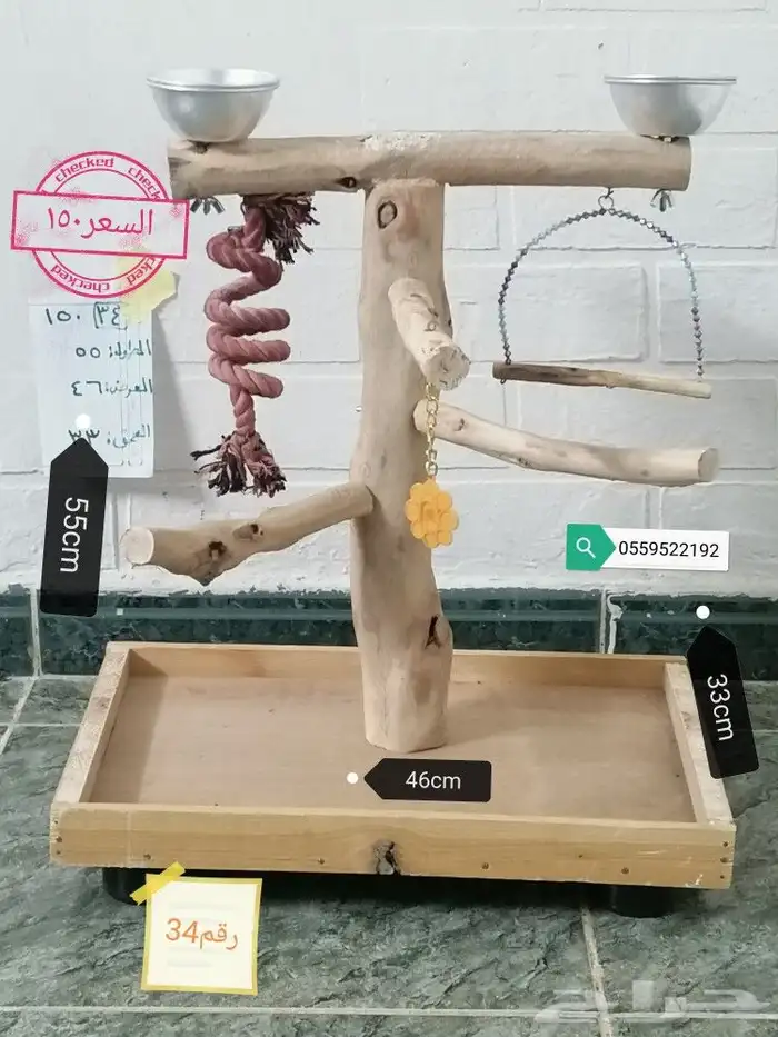 استاندببغاء خشب طبيعي 100 100مميزه ونادره 10