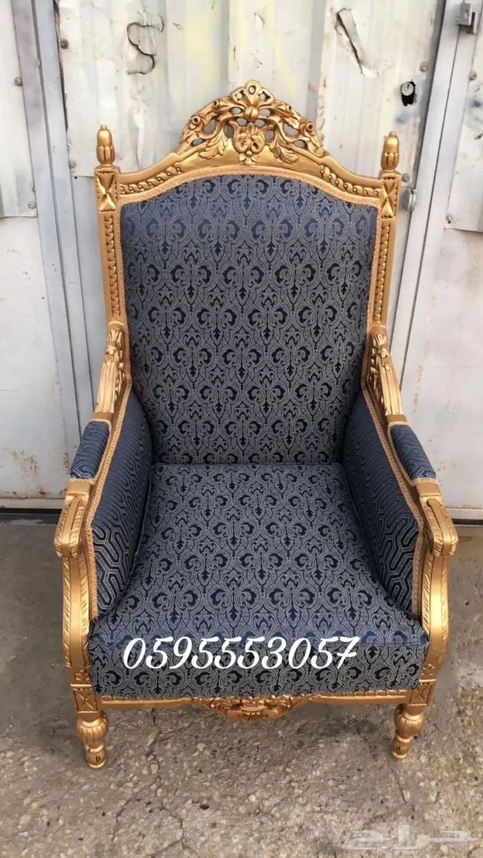 تفصيل كنب 0595553057 6