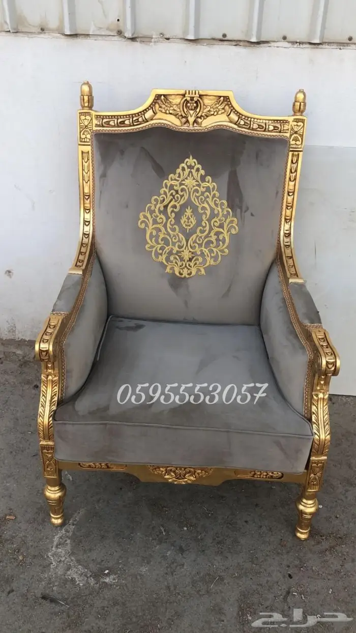 تفصيل كنب 0595553057 2