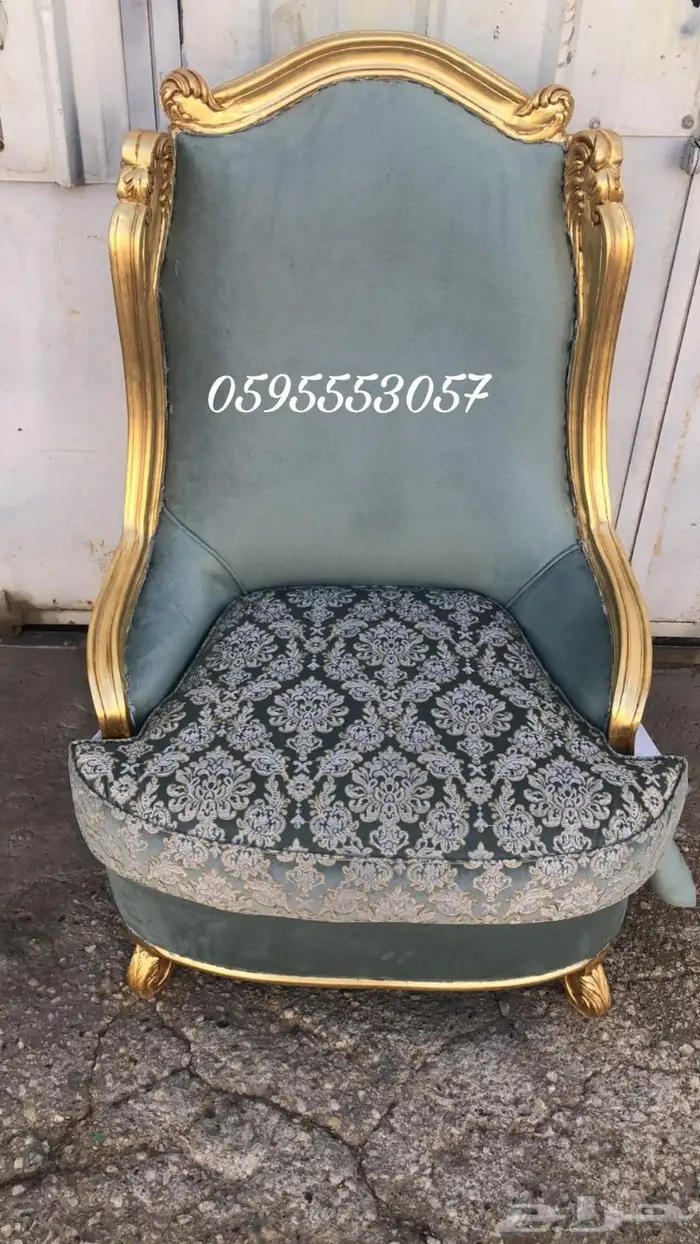 تفصيل كنب 0595553057 3