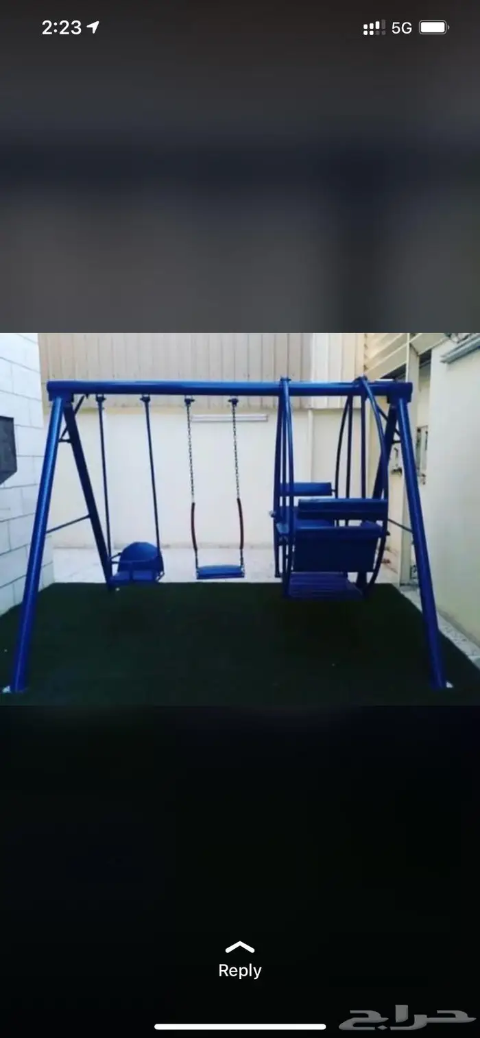 عررض وتخفيضات مراجيح وزحاليق جوده عاليه 20