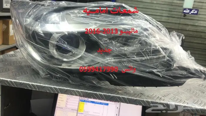 شيفرولية امبالا وماليبو 17