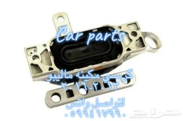 شيفرولية امبالا وماليبو 18