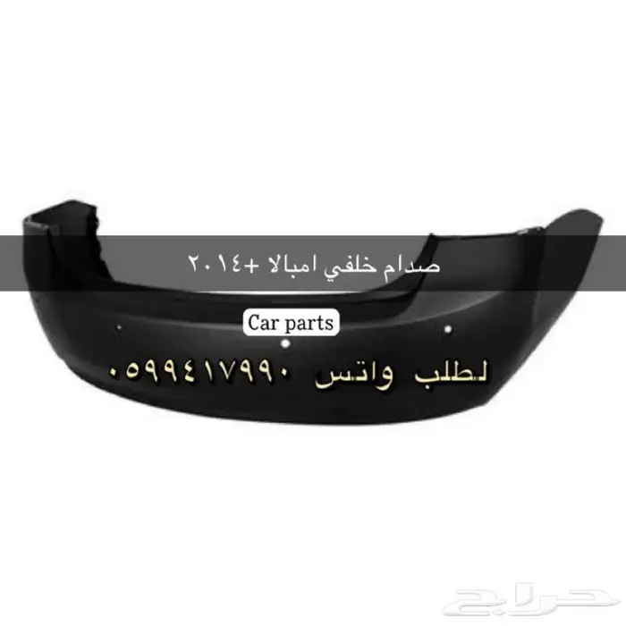 شيفرولية امبالا وماليبو 11