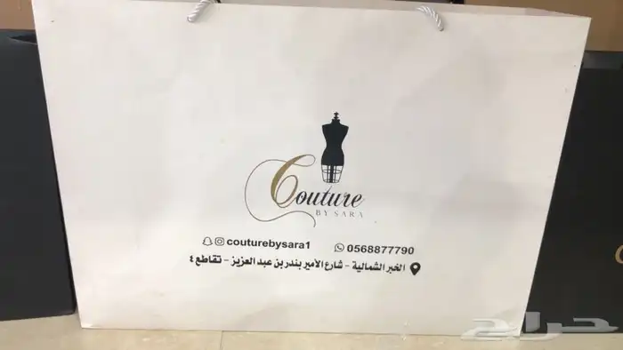وكالة للاستكر والبنر والفلكس واللوحات 12
