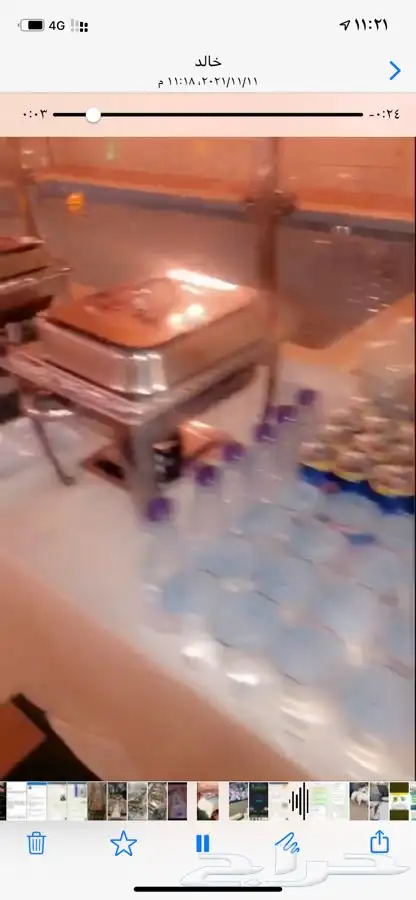 ذبائح بريه اي ملاحظه لو بسيطه لاتدفع الحساب 1