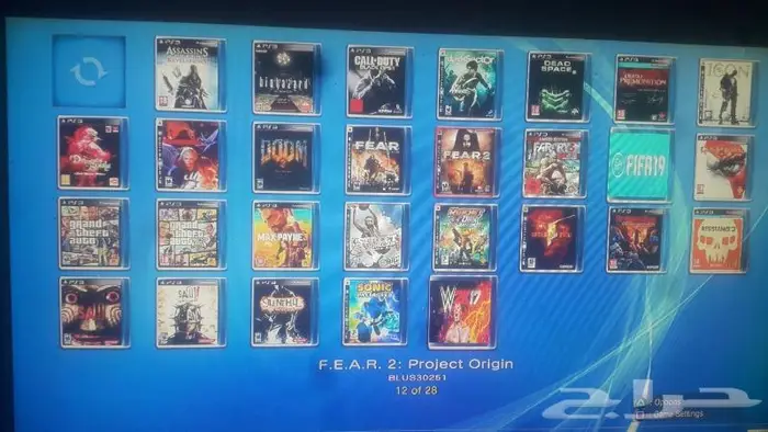 بلاستيشن 3 للبيع 3في1 0