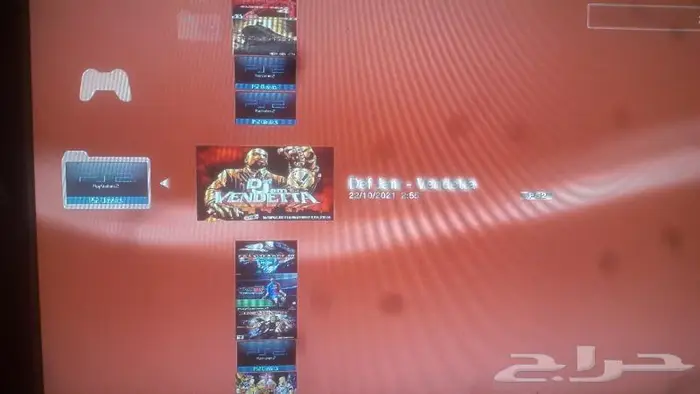 بلاستيشن 3 للبيع 3في1 4