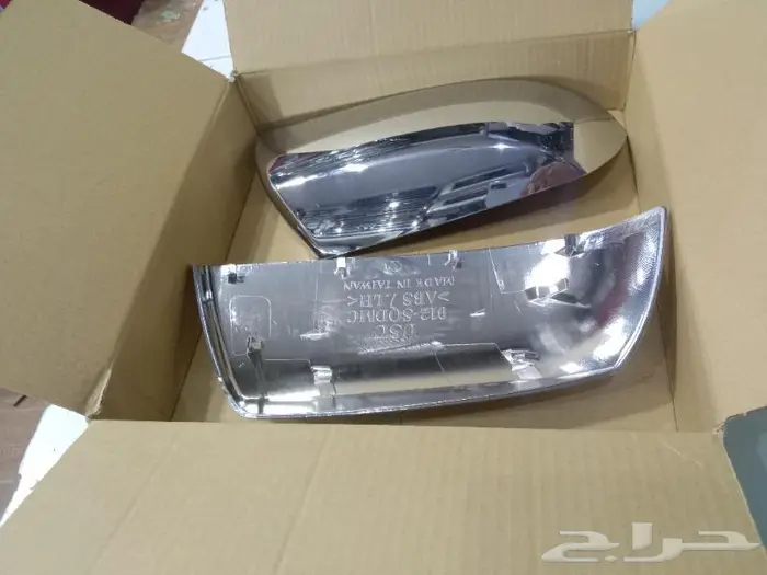 غطاء نيكل مرايه سيكويا 2