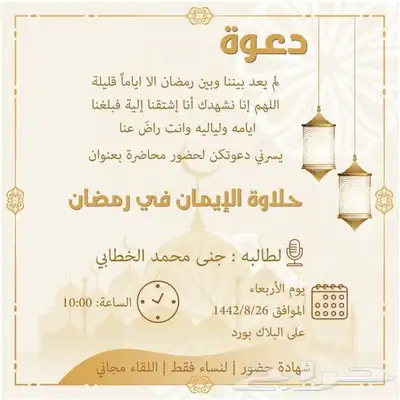 خدمات طلابية 4