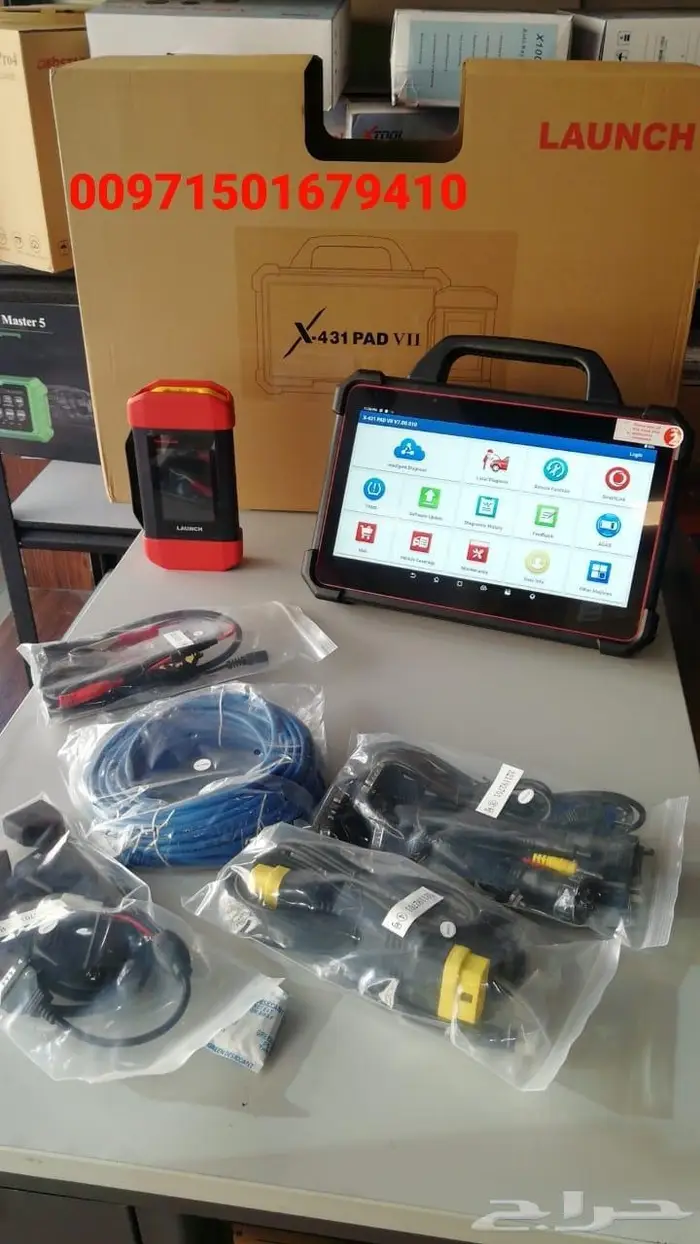 Launch X431 PAD VII PAD 7 with Smartlink C VC 6