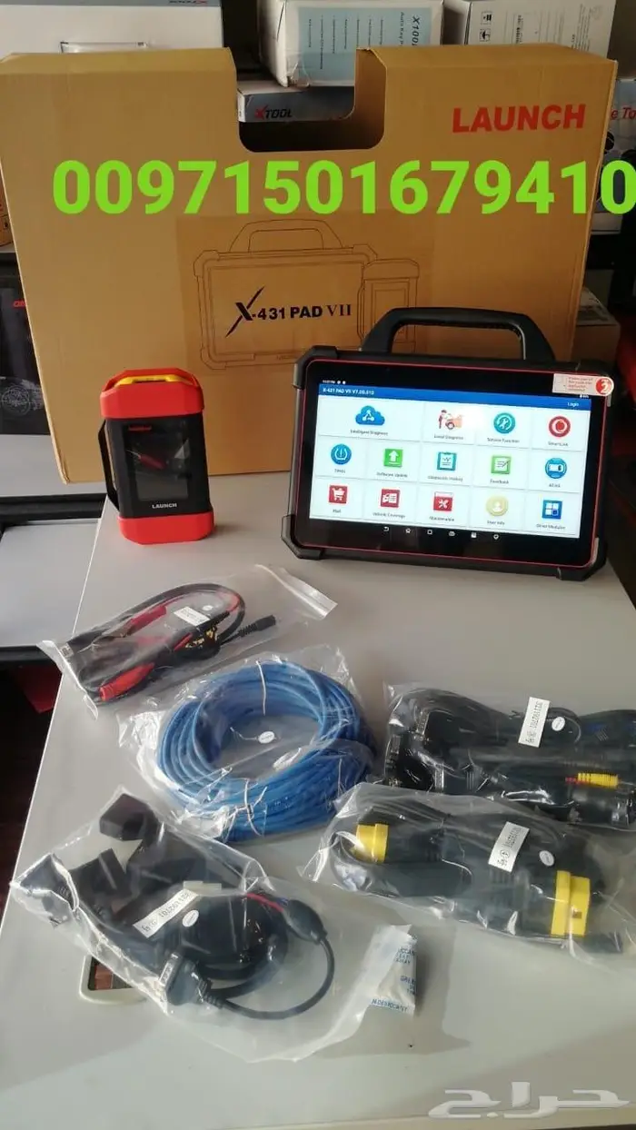 Launch X431 PAD VII PAD 7 with Smartlink C VC 7