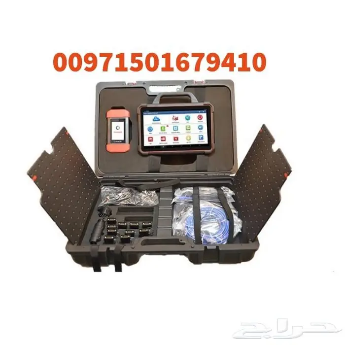 Launch X431 PAD VII PAD 7 with Smartlink C VC 4