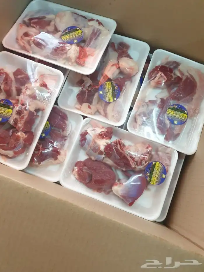 حري لباب بيتك خرفان تيوس سواكن 33