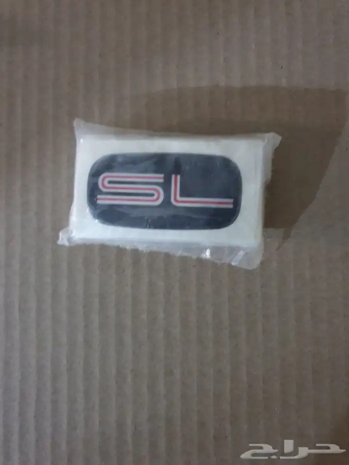 استكر توكيلات الجزيرة و جميع الوكلاء 11