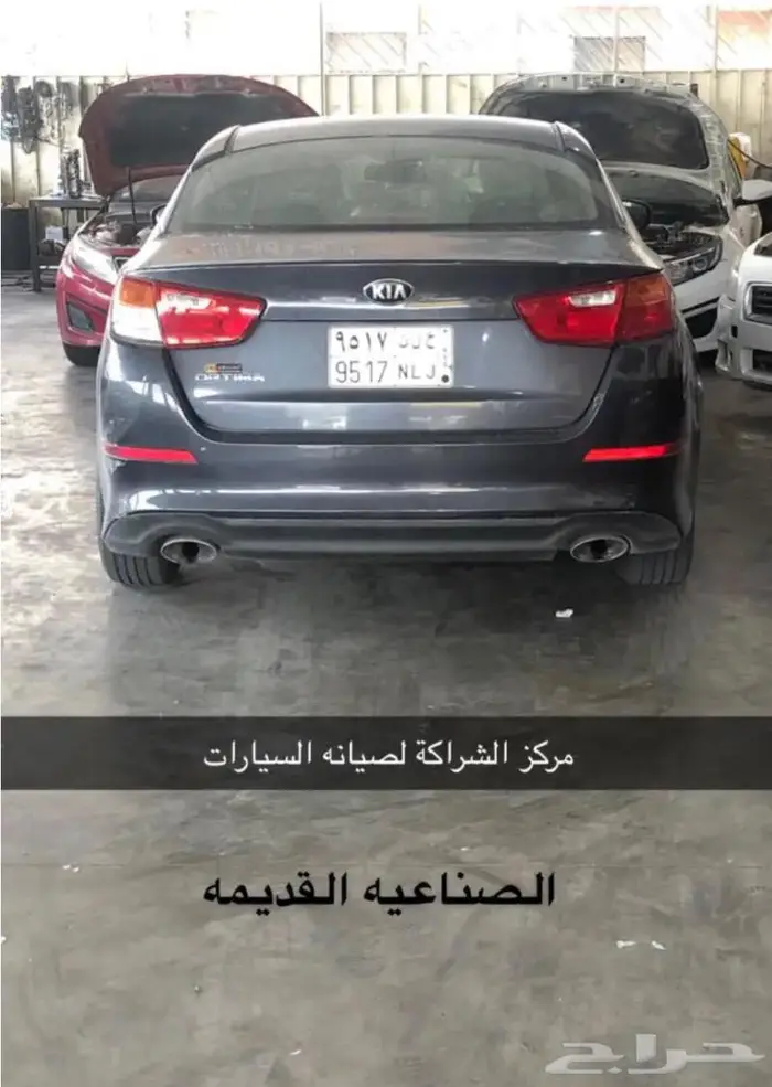 مكاين هونداي كل الموديلات الحق العرووض 1