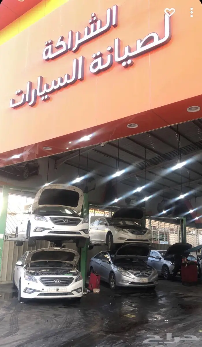 مكاين هونداي كل الموديلات الحق العرووض 16