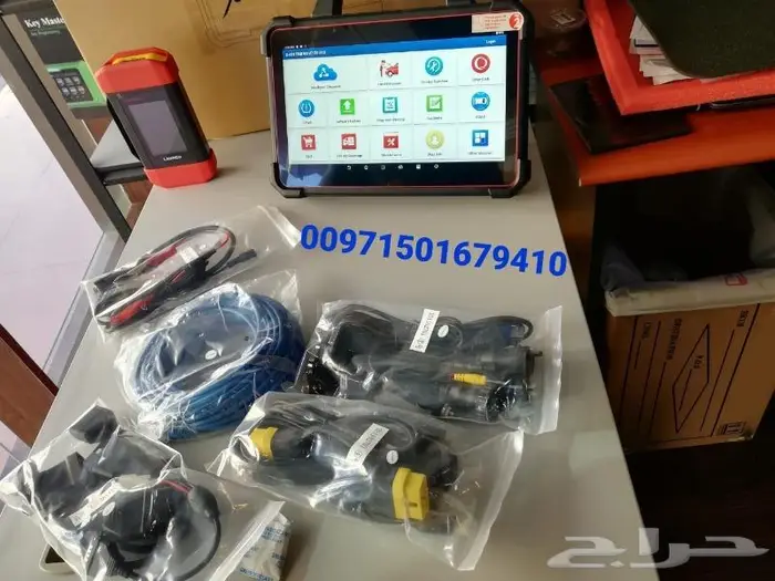 Launch X431 PAD VII PAD 7 with Smartlink C VC 8