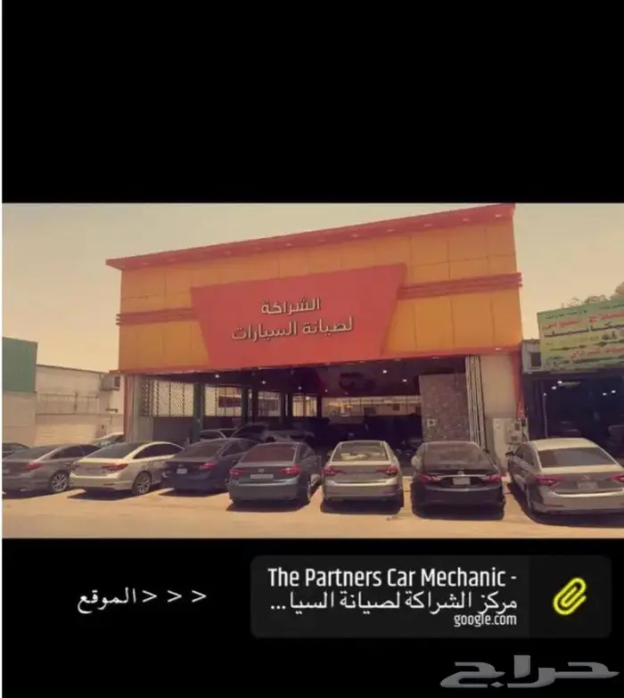 مكاين هونداي كل الموديلات الحق العرووض 0
