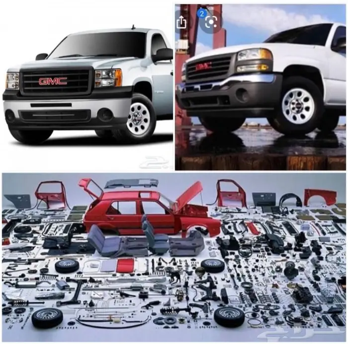 قطع جمس من2000 الى 2013 0