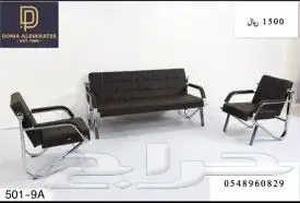 كرسي كراسي مكتب مكاتب 5