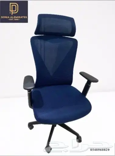كرسي كراسي مكتب مكاتب 3