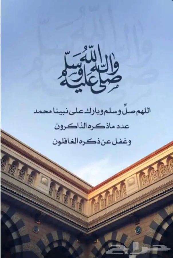 إستراحة منتجع لينتال للإيجار اليومي 58