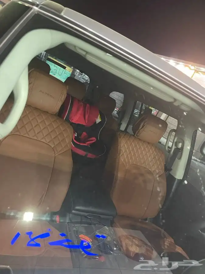 ترهيم باترول2020_2021من عادي الى بلاتينيوم 14