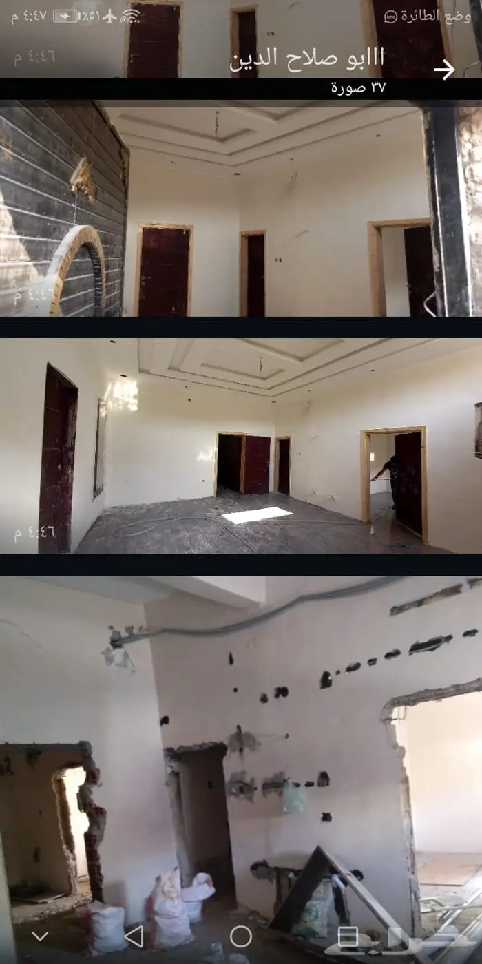 ترميم فلل الرياض وشبوك 5