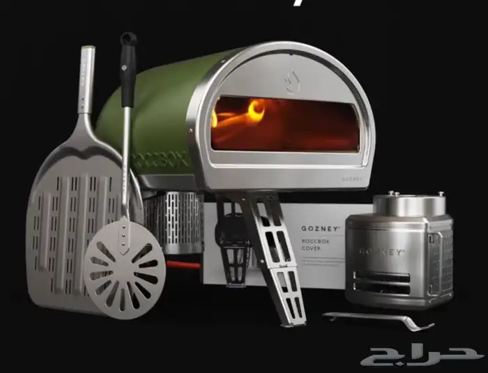 فرن بيتزا روك بوكس Roccbox جديد عرض 3