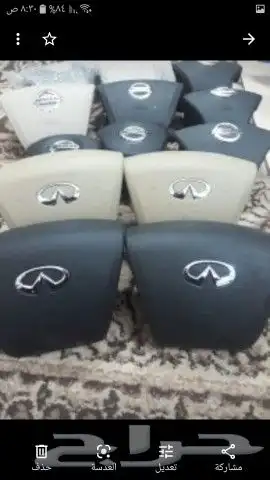 ايرباق وغطاء هونداي ازيرا سوناتا جنسس مصدوم 18
