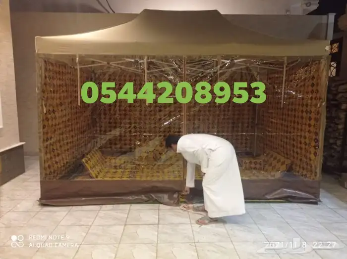 خيام فك و تركيب بدون حبال 2