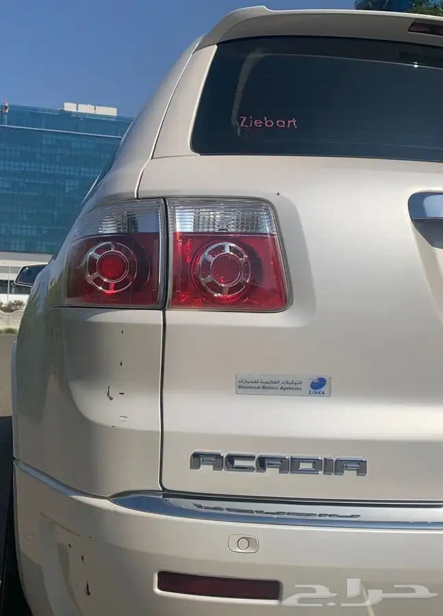 اكاديا فل كامل بحاله ممتازه بدون حوادث او رش اعلي فئه 9