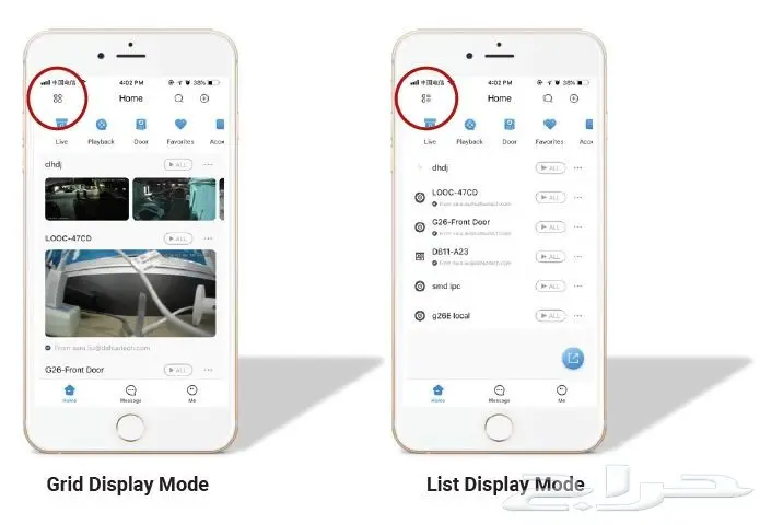 بأقل سعر 4كاميرات مراقبة 8 ميغا4K مع التركيب داهوا 1595ريال 1