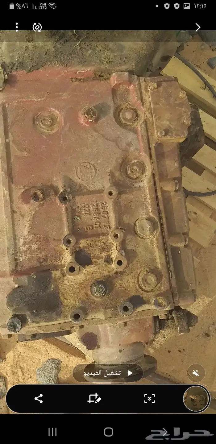 قير بوز 24 0