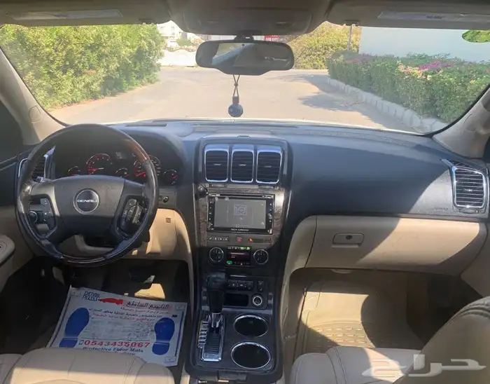 اكاديا فل كامل بحاله ممتازه بدون حوادث او رش اعلي فئه 22