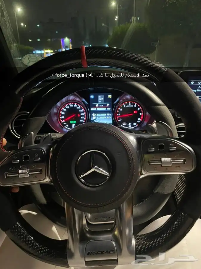 دركسون مرسيدس 2020 AMG 12