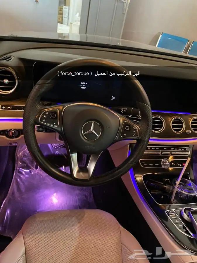 دركسون مرسيدس 2020 AMG 6
