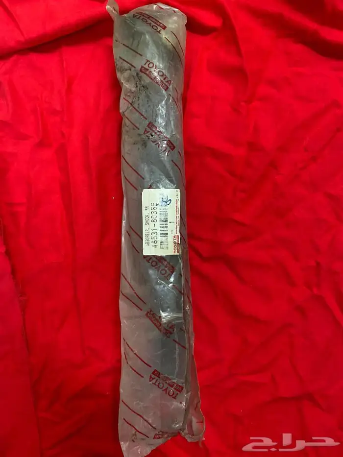 مساعد كرسيدا 88 0