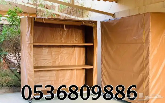 لبيع دواليب التخزين او مستودع الحوش المتنقل 13