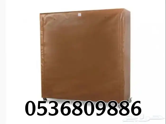 لبيع دواليب التخزين او مستودع الحوش المتنقل 1