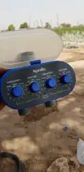 مؤقت ري اكوالاين 4